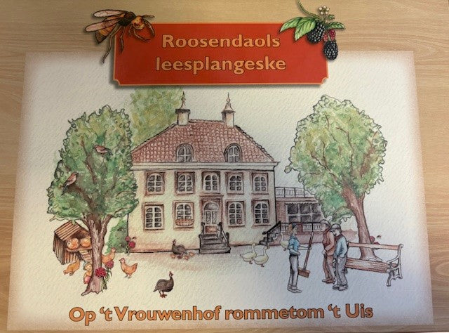 Roosendaols Leesplangeske