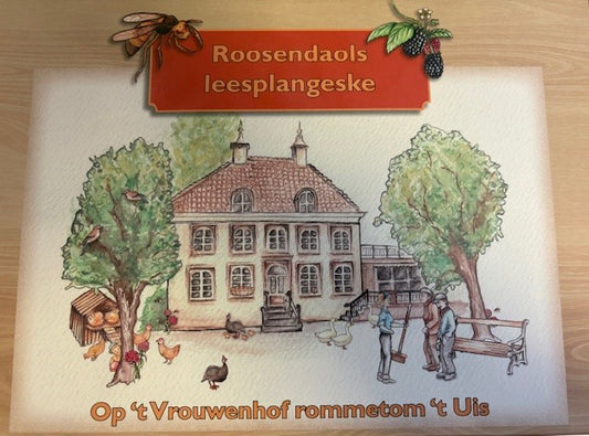 Roosendaols Leesplangeske